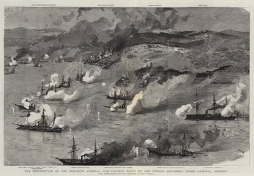 The Destruction of the Foochow Arsenal and Chinese Fleet by the French Squadron under Admiral Courbet